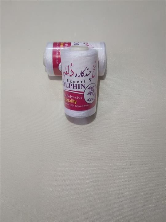 نخ چند کاره دلفین کد 61